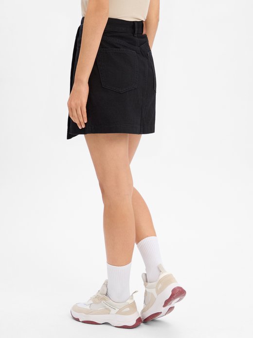 Dżinsowa spódnica damska