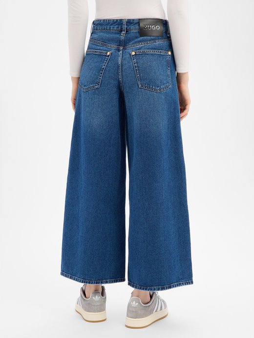 Dżinsy damskie - Geredith