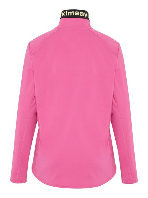 Damen Fleece-Jacke