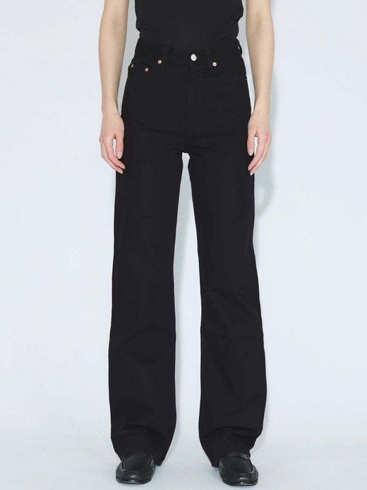 Damen Jeans – DRDENIMECHO High Straight