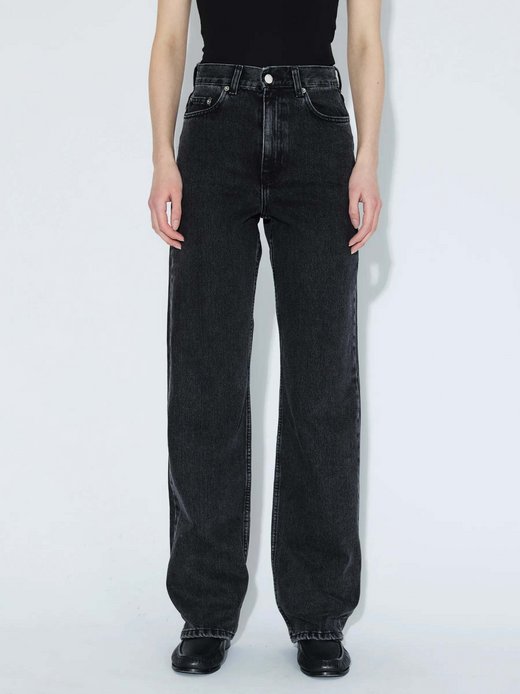 Damen Jeans – Echo High Straight