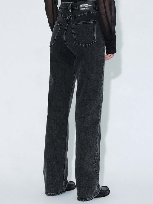 Damen Jeans – Echo High Straight