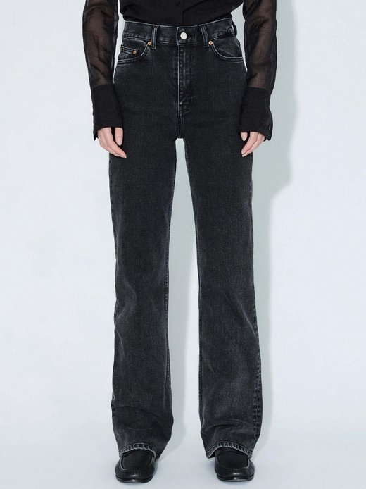 Damen Jeans – Echo High Straight