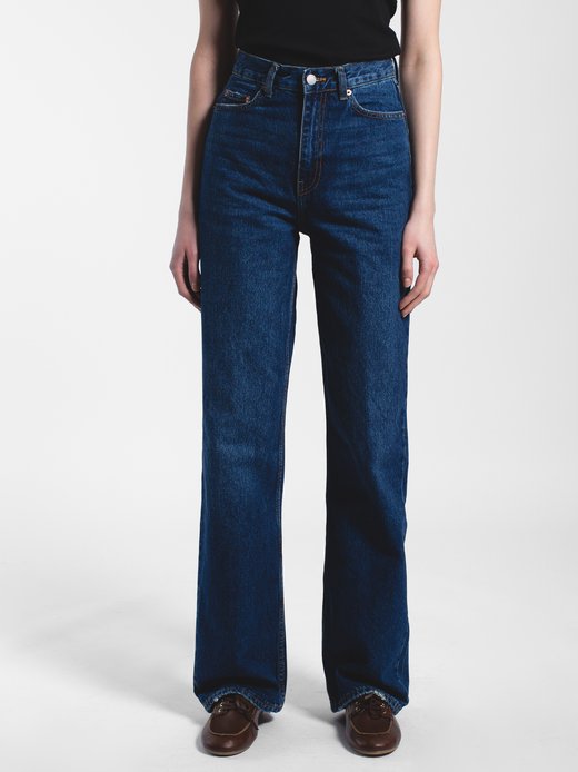 Damen Jeans – Echo High Straight