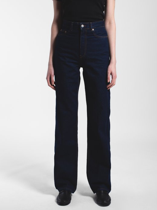Damen Jeans – Echo High Straight
