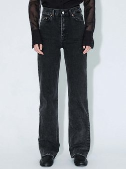 Damen Jeans – Echo High Straight