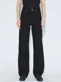 Damen Jeans – Echo High Straight
