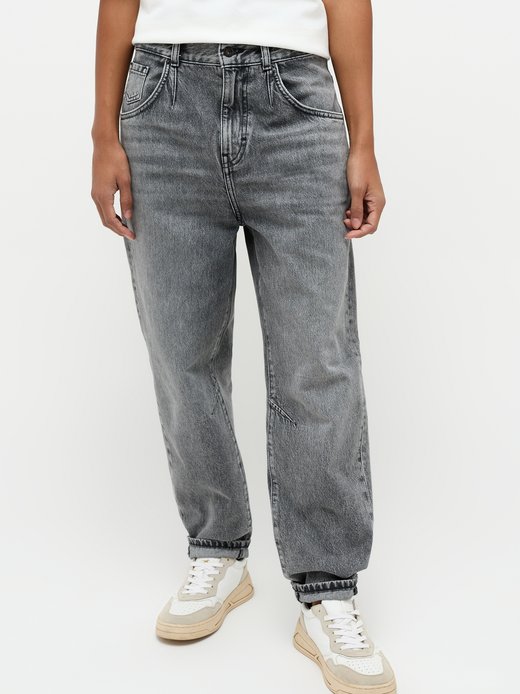 Damen Jeans Hose