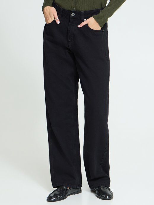 Damen Jeans IHJULIA