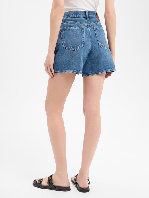 Damen Jeans-Shorts