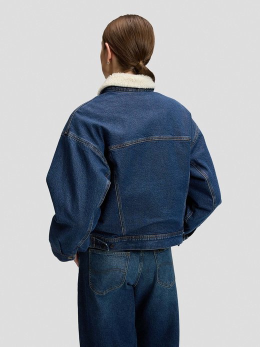 Damen Jeansjacke - Relaxed Sherpa Rider