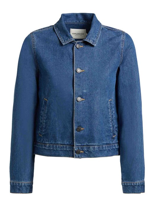Damen Jeansjacke - Renia