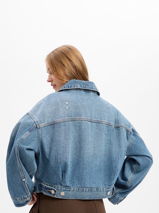 Damen Jeansjacke