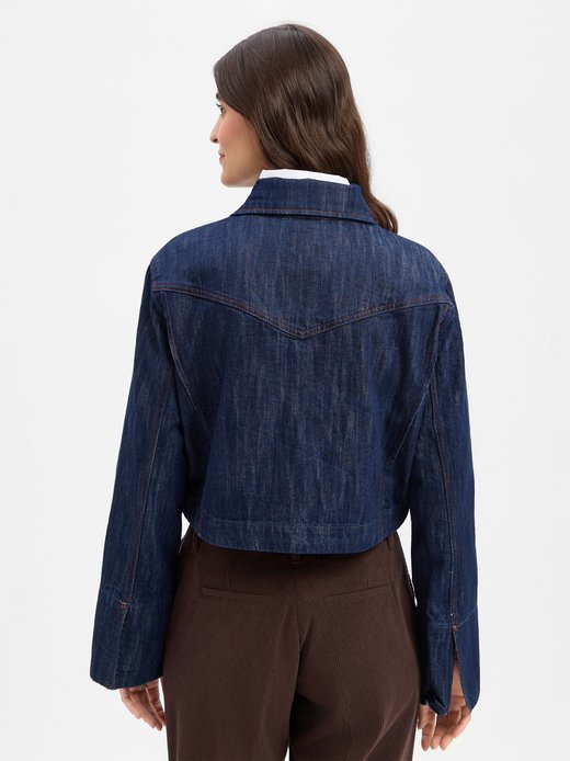 Damen Jeansjacke