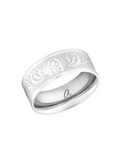 Damen Ring