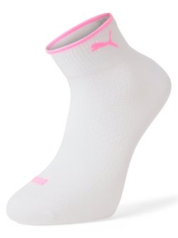 Damen Sneakersocken im 2er-Pack