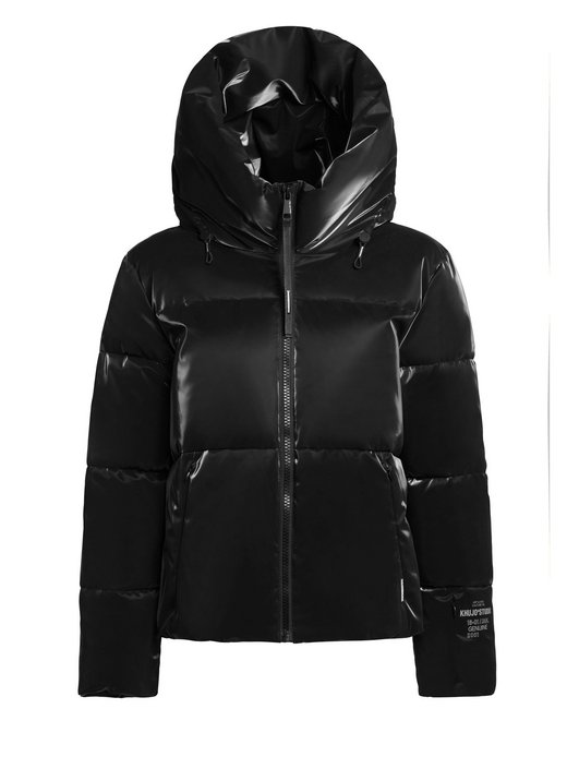 Damen Steppjacke - Audrey Shiny