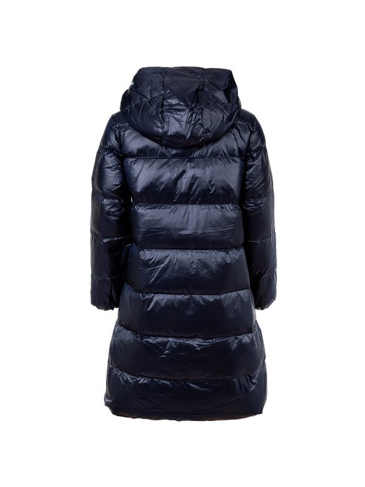 Damen Steppjacke