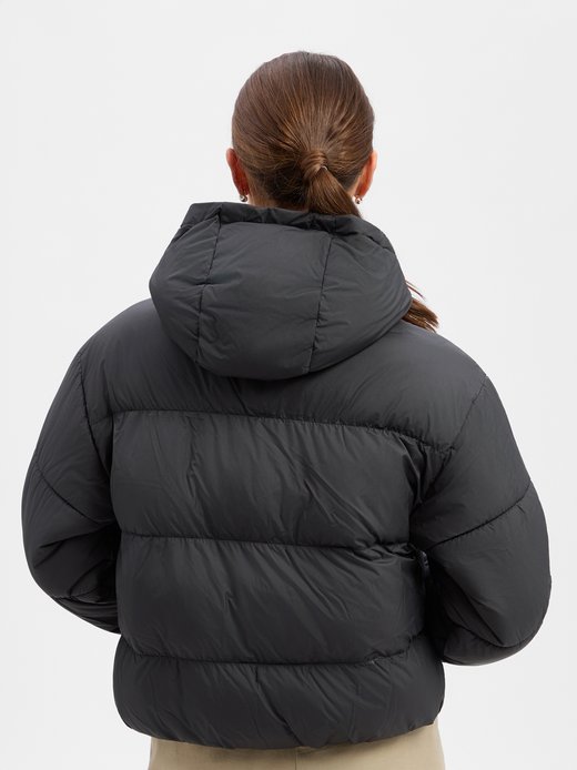 Damen Steppjacke