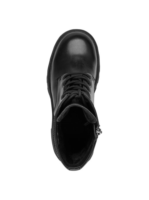 Damen Stiefelette