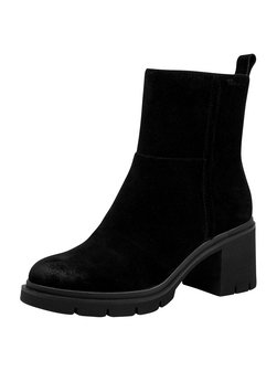 Damen Stiefelette