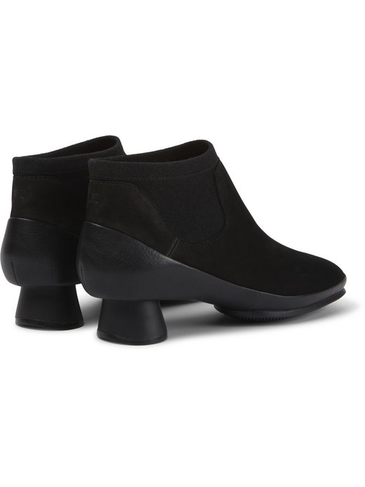 Damen Stiefeletten - Alright