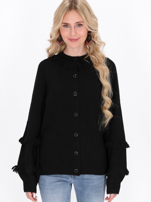 Damen Strickjacke