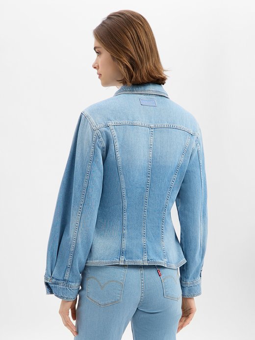 Damska kurtka dżinsowa