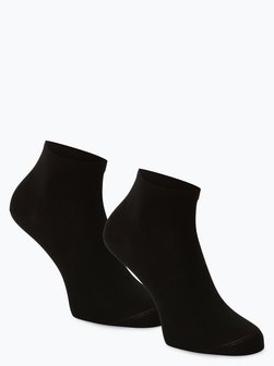 Damskie skarpety do obuwia sportowego pakowane po 2 szt.