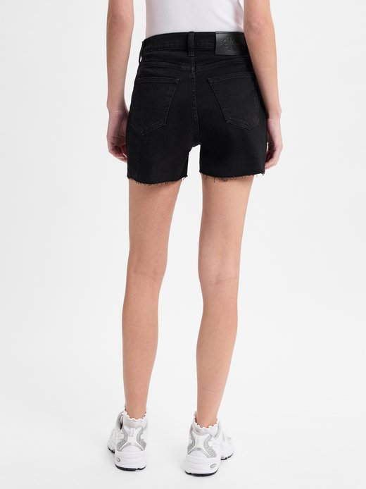 Damskie szorty dżinsowe