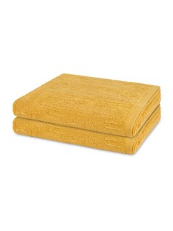 Handtuchset 2-teilig - Premium