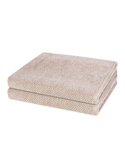 Handtuchset 2-teilig - Pure