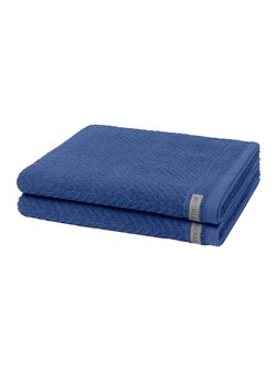 Handtuchset 2-teilig - Smart