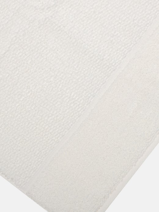 Handtuchset 4-teilig - Pearl