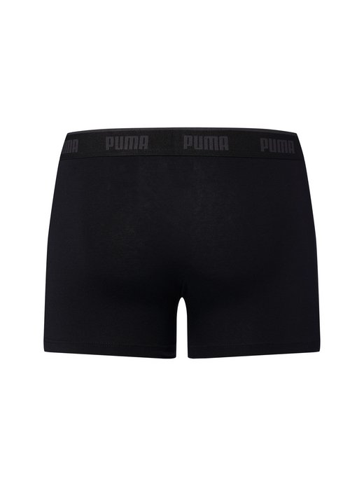 Herren Boxershorts im 3er-Pack