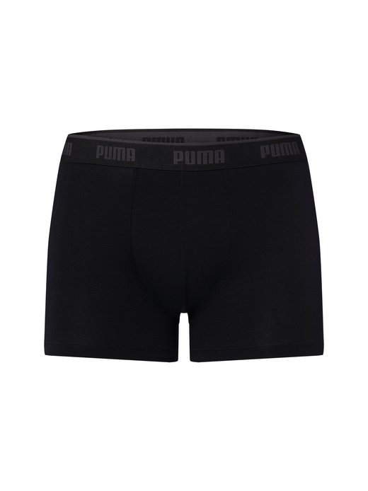 Herren Boxershorts im 3er-Pack