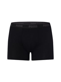 Artikelbild Herren Boxershorts im 3er-Pack von Puma in schwarz grau uni