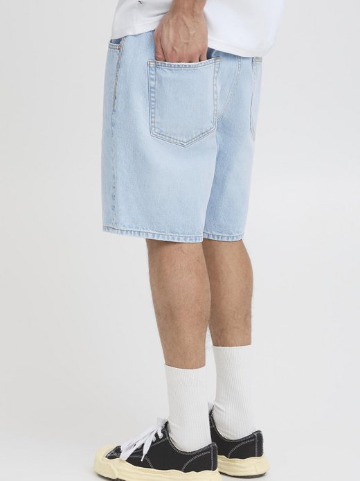 Herren Jeansshorts - SDRyan