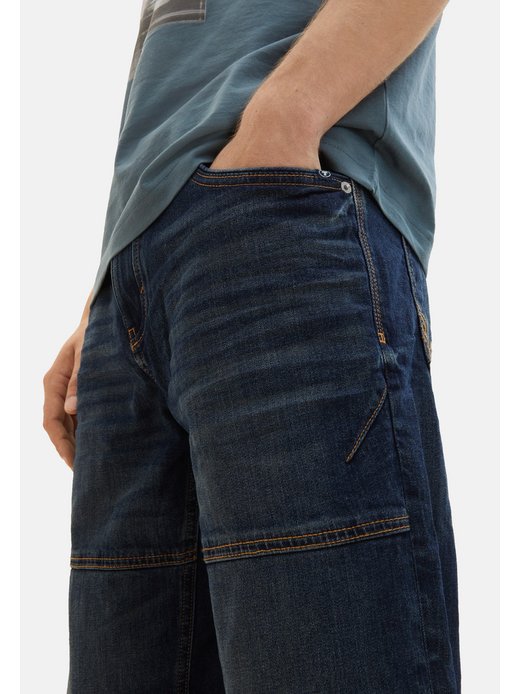 Herren Jeansshorts