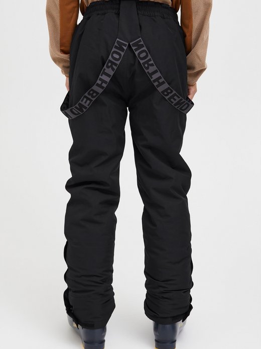 Herren Skihose - NBHilfried