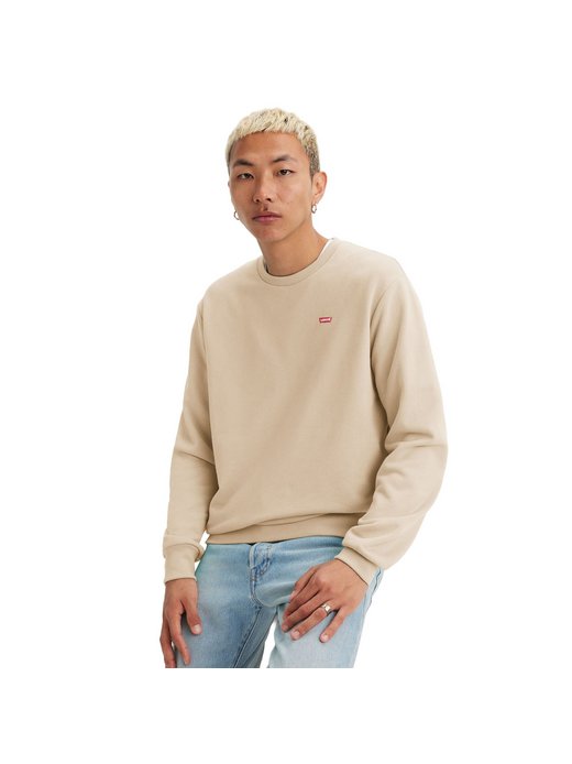 Herren Sweatshirt 1er Pack