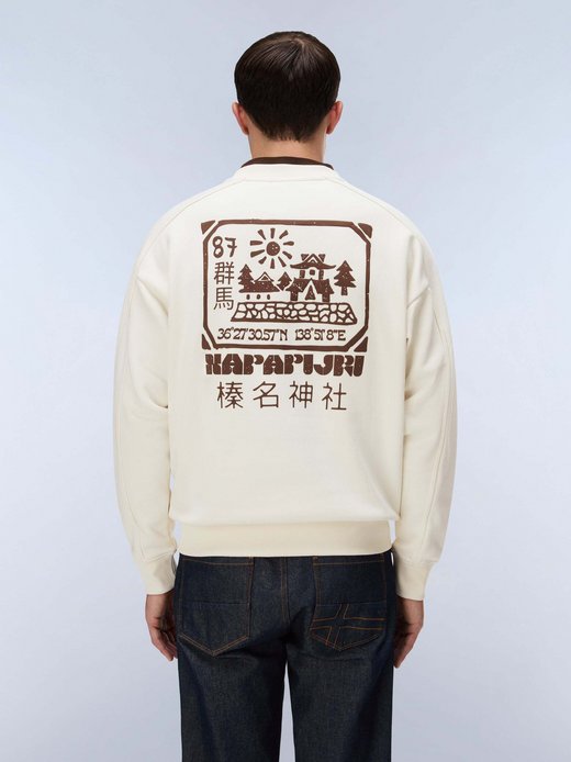Herren Sweatshirt - B-TEZA C