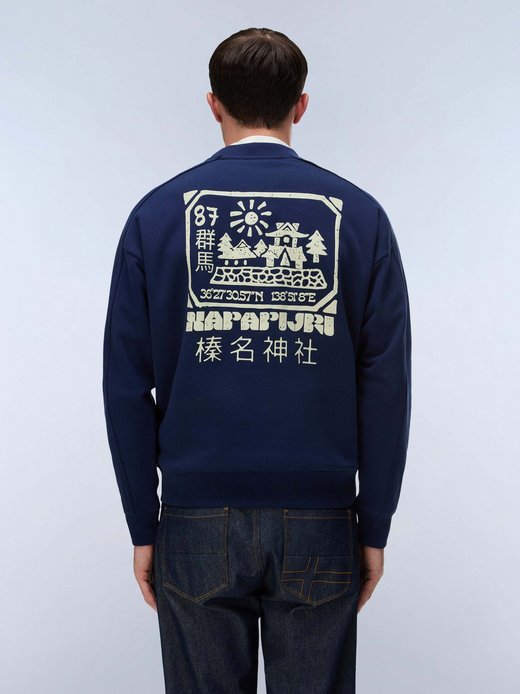 Herren Sweatshirt - B-TEZA C