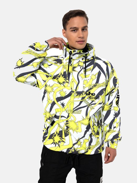 Herren Unisex Ski Jacke - Klausen 89