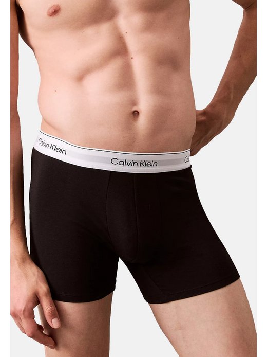 Herren Unterhose