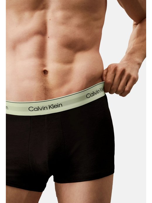 Herren Unterhose