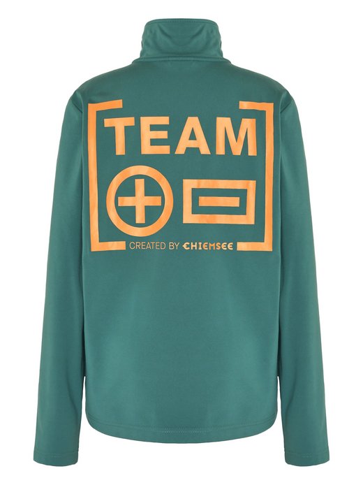 Jungen Fleecepullover