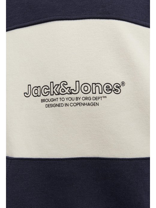 Jungen Hoodie