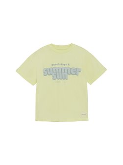 Jungen Rundhalsshirt - ENT-shirt