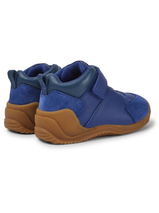 Kids Sneaker - Dadda